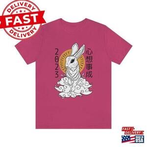 Lunar Calender Active T-Shirt Classic